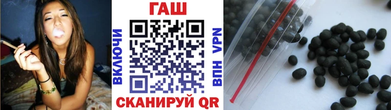 Купить наркоту Каменка Амфетамин Меф