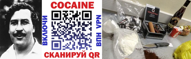 хочу Каменка Cocaine 99%