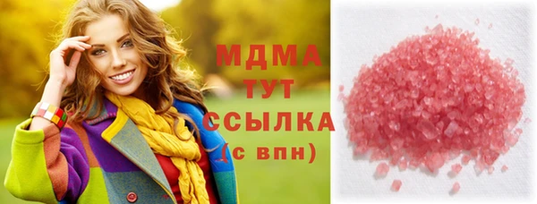 мдма Ельня