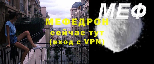 кокаин Дмитровск