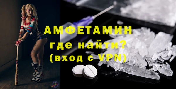 PSILOCYBIN Елабуга