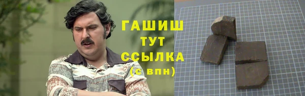 ECSTASY Дмитров