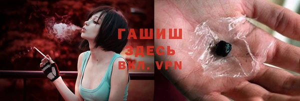 PSILOCYBIN Елабуга