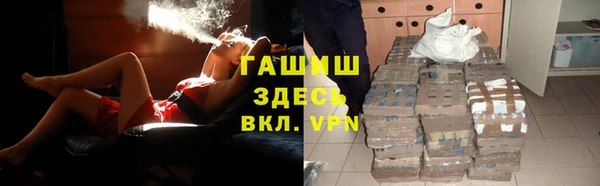 PSILOCYBIN Елабуга