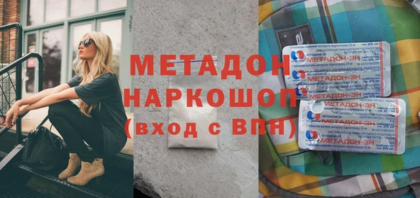 a pvp Грязовец