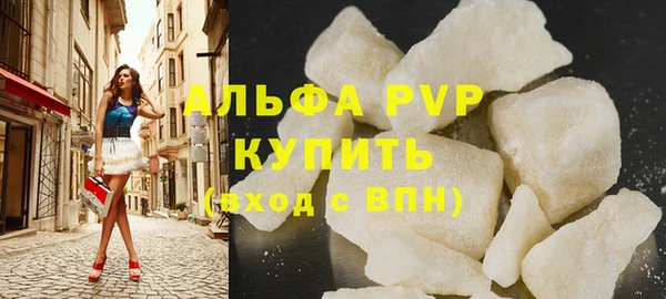PSILOCYBIN Елабуга