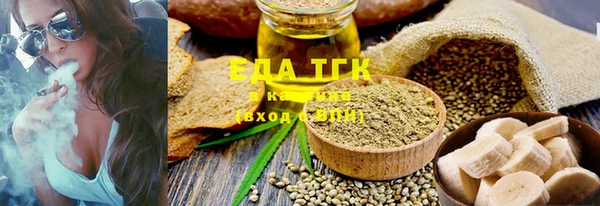 PSILOCYBIN Елабуга