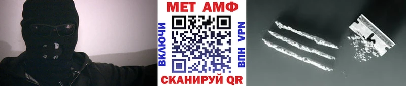 где можно купить наркотик  Каменка  Первитин кристалл 