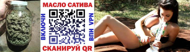 ТГК жижа  Каменка 